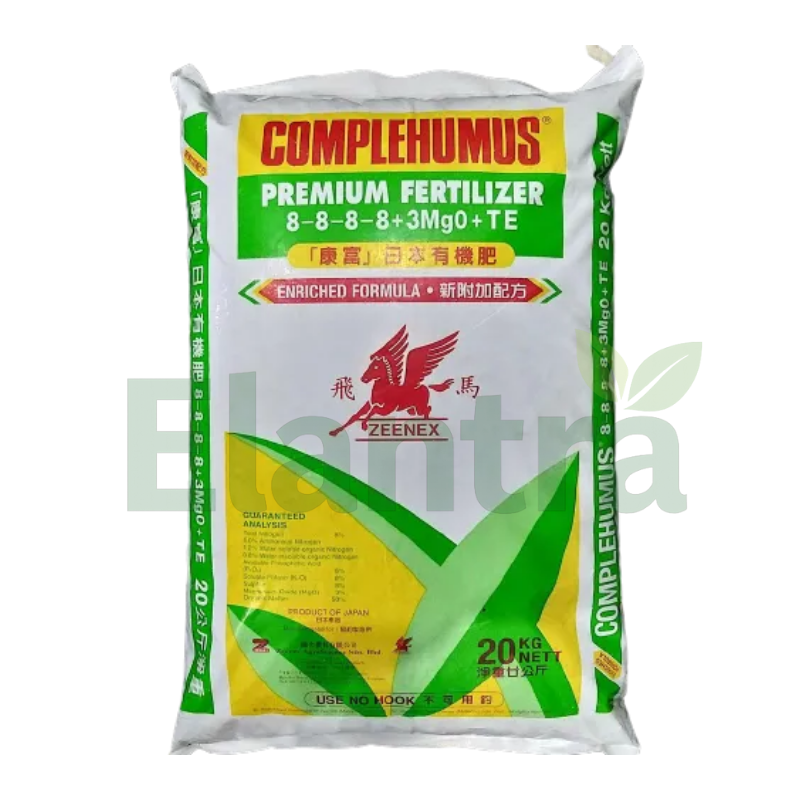 COMPLEHUMUS